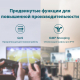 Миниатюра изображения товара Коммутатор TP-Link TL-SG1005LP