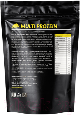 Протеин Prime Kraft Multi Protein Клубничный йогурт (900г)