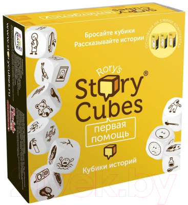 Настольная игра Rory's Story Cubes Кубики историй. Первая помощь / RSC32