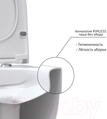 Унитаз подвесной с инсталляцией Berges Ego XL 54 / 082118 + 10.702.45B.02.19