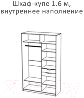Шкаф Артём-Мебель СН-118.03-01 (ясень анкор темный/ясень анкор светлый)