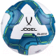 Мяч для футзала Jogel BC20 Blaster (размер 4) - 