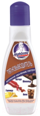 

Пятновыводитель HighGenic, Premium от горчицы, шоколада, колы