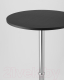 Миниатюра изображения товара Барный стол Stool Group Мохито New / HALLEY BLACK (черный)
