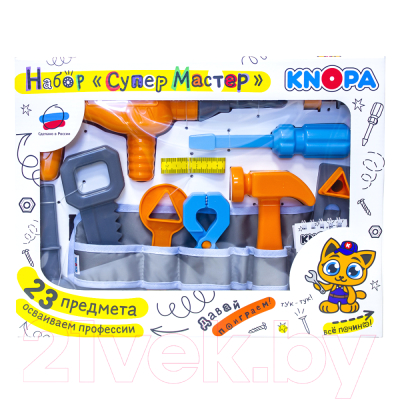 Набор инструментов игрушечный Knopa СуперМастер / 87075