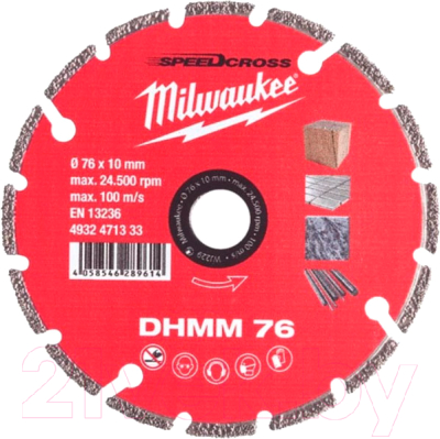 

Отрезной диск алмазный Milwaukee, 4932471333