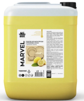Средство для мытья посуды CleanBox Marvel Лимон / 1320512 (5л ) - 