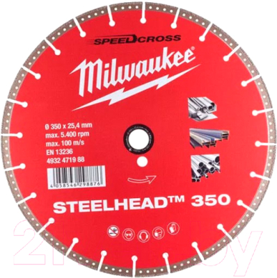 

Отрезной диск алмазный Milwaukee, 4932471988