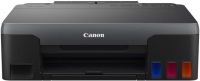Принтер Canon Pixma G1420 (4469C009) - 