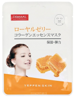 

Маска для лица тканевая Dermal, Yeppen Skin с пчелиным маточным молочком и коллагеном