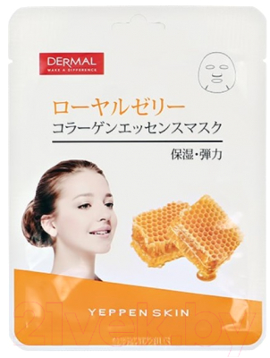 

Маска для лица тканевая Dermal, Yeppen Skin с пчелиным маточным молочком и коллагеном