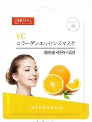 

Маска для лица тканевая Dermal, Yeppen Skin с витамином С и коллагеном