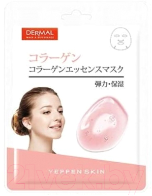 

Маска для лица тканевая Dermal, Yeppen Skin с коллагеном
