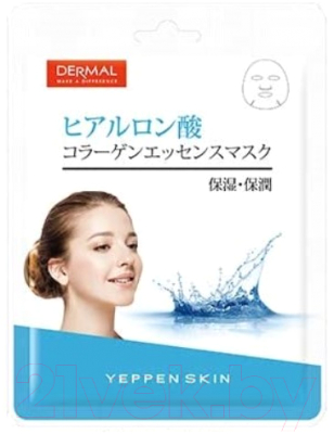 

Маска для лица тканевая Dermal, Yeppen Skin гиалуроновая кислота и коллаген