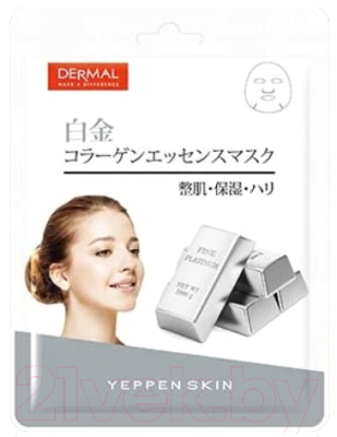 

Маска для лица тканевая Dermal, Yeppen Skin с платиной и коллагеном