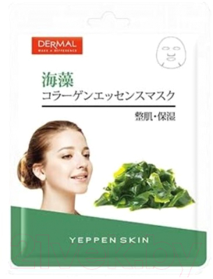 

Маска для лица тканевая Dermal, Yeppen Skin с морскими водорослями и коллагеном