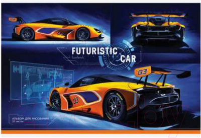 

Альбом для рисования ArtSpace, Авто. Futuristic Car / А20ф-26340