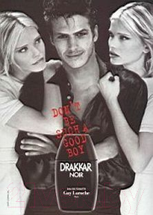 Туалетная вода Guy Laroche Drakkar Noir (30мл)