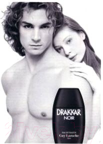 Туалетная вода Guy Laroche Drakkar Noir (30мл)