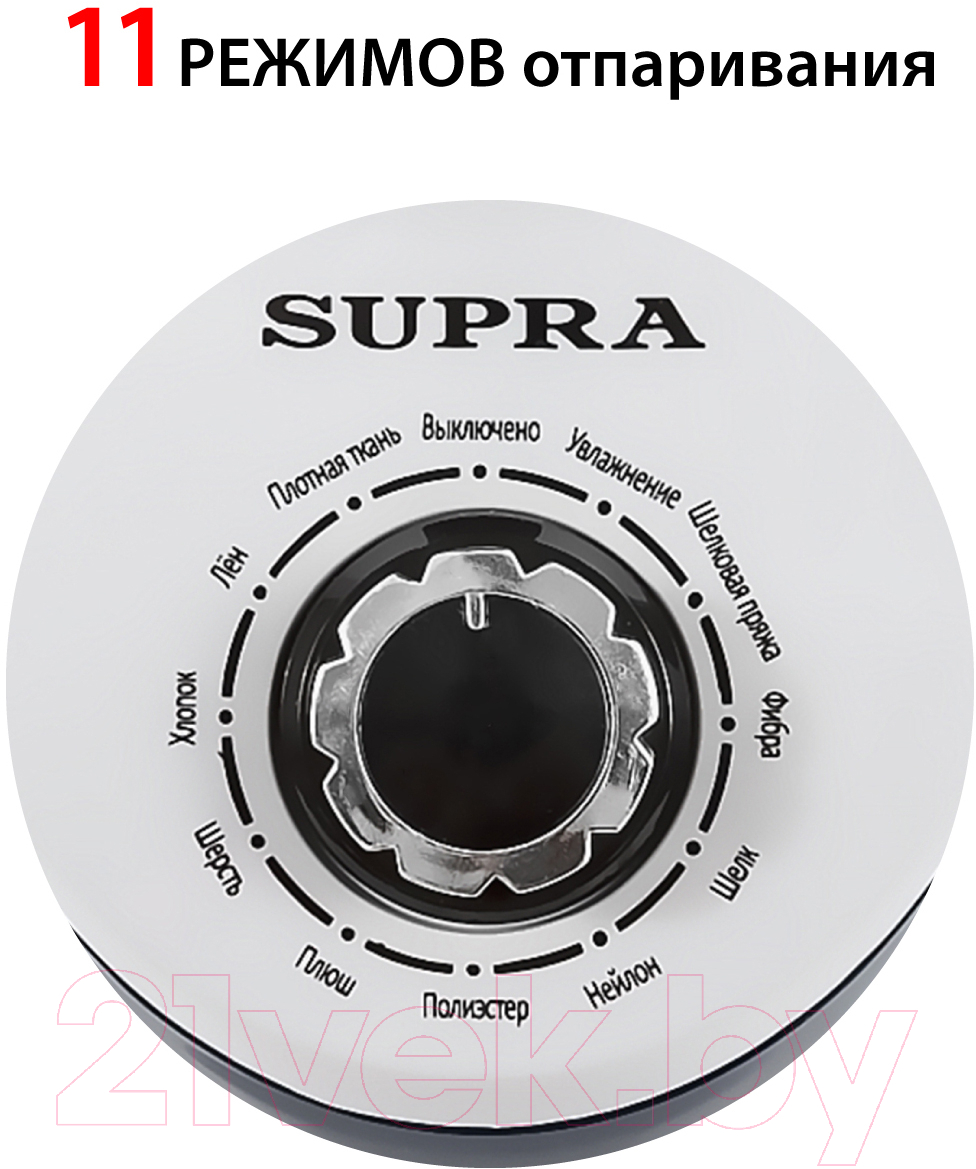Отпариватель Supra SBS-201