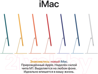 Моноблок Apple iMac 24" M1 2021 256GB / Z14M000EN (голубой)