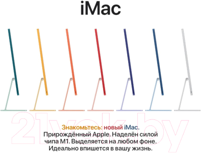 Моноблок Apple iMac 24" M1 2021 256GB / Z14M000ET (голубой)