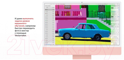 Моноблок Apple iMac 24" M1 2021 512GB / Z14P000ER (розовый)