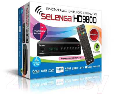 Тюнер цифрового телевидения Selenga HD980D