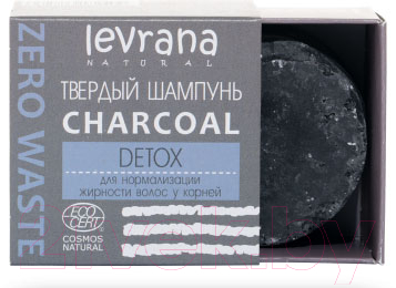 Твердый шампунь для волос Levrana Сharcoal детокс (50г)