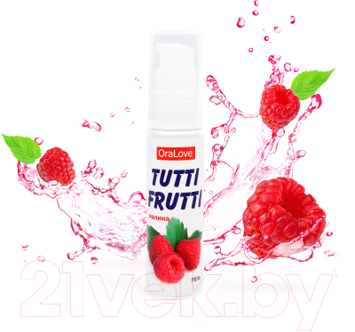 Лубрикант-гель Bioritm Tutti-Frutti малина / 30003 (30г)