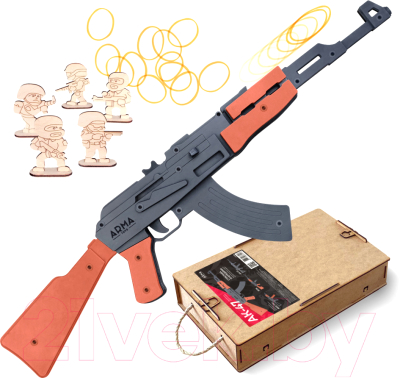Автомат игрушечный Arma.toys Резинкострел «АК-47» (окрашенный)