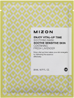 

Маска для лица тканевая Mizon, Enjoy Vital Up Time Mask Fresh Lavender