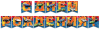 

Гирлянда праздничная ND Play, Hot Wheels С Днем рождения! / 292790