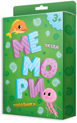 

Настольная игра Геодом, Мемори. Океан. Половинки / 4184
