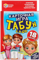 Настольная игра Умные игры Табун слов / 4630115520085 - 