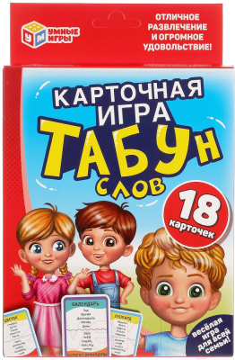 

Настольная игра Умные игры, Табун слов / 4630115520085