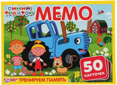 

Настольная игра Умные игры, Мемо. Синий трактор / 4680013719982