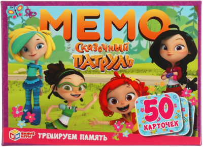 

Настольная игра Умные игры, Мемо. Сказочный патруль / 4630115527251