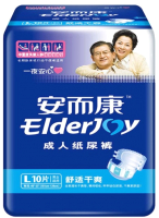 Подгузники для взрослых ElderJoy L2010 (L, 10шт) - 