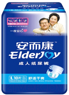Подгузники для взрослых ElderJoy L2010 (L, 10шт)