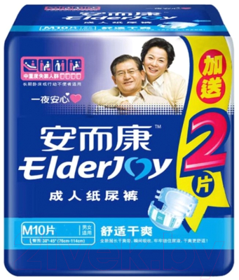Подгузники для взрослых ElderJoy M2010 (M, 12шт)