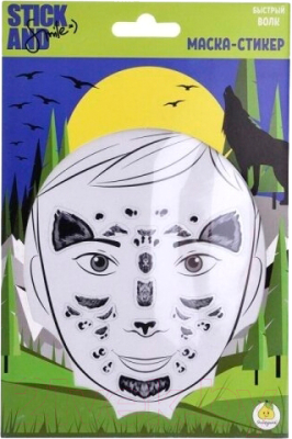 Маска-стикер для лица Stick and Smile Быстрый волк / 12325