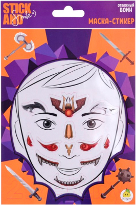 Маска-стикер для лица Stick and Smile Отважный воин / 12320