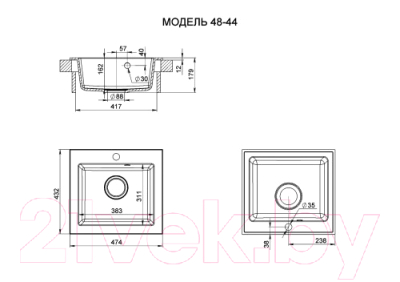 

Мойка кухонная Fostogran, FG 48-44 481
