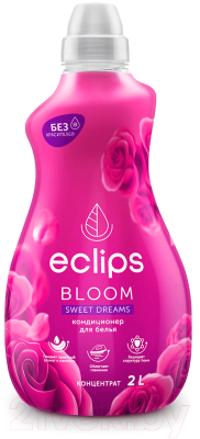 Кондиционер для белья Eclips Bloom Sweet Dreams (2л)