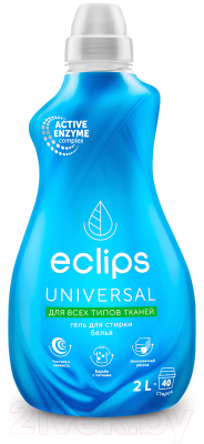 

Гель для стирки Eclips, Universal