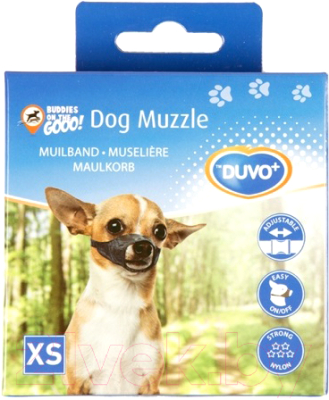 Намордник для собак Duvo Plus Dog Muzzle / 4705131/DV (XS, черный)