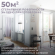 Миниатюра изображения товара Аппарат для дезинфекции Timberk T-DES14