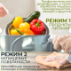 Миниатюра изображения товара Аппарат для дезинфекции Timberk T-DES14