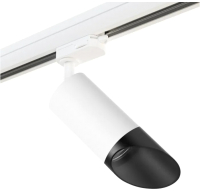 

Трековый светильник Lightstar, Rullo R3T43637